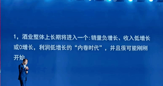 白酒行业进入内卷时代？ 未来白酒行业将走向何方