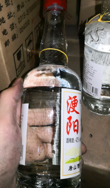 溧阳定制白酒文化：打造属于您的个性化美酒